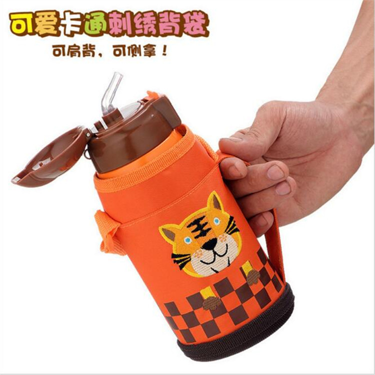 史洛比儿童杯