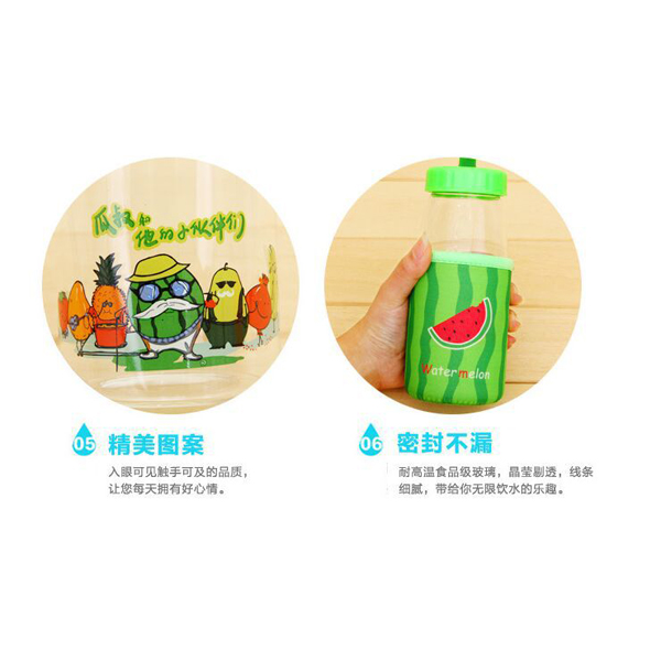 水果布套澳门正规网赌十大排行